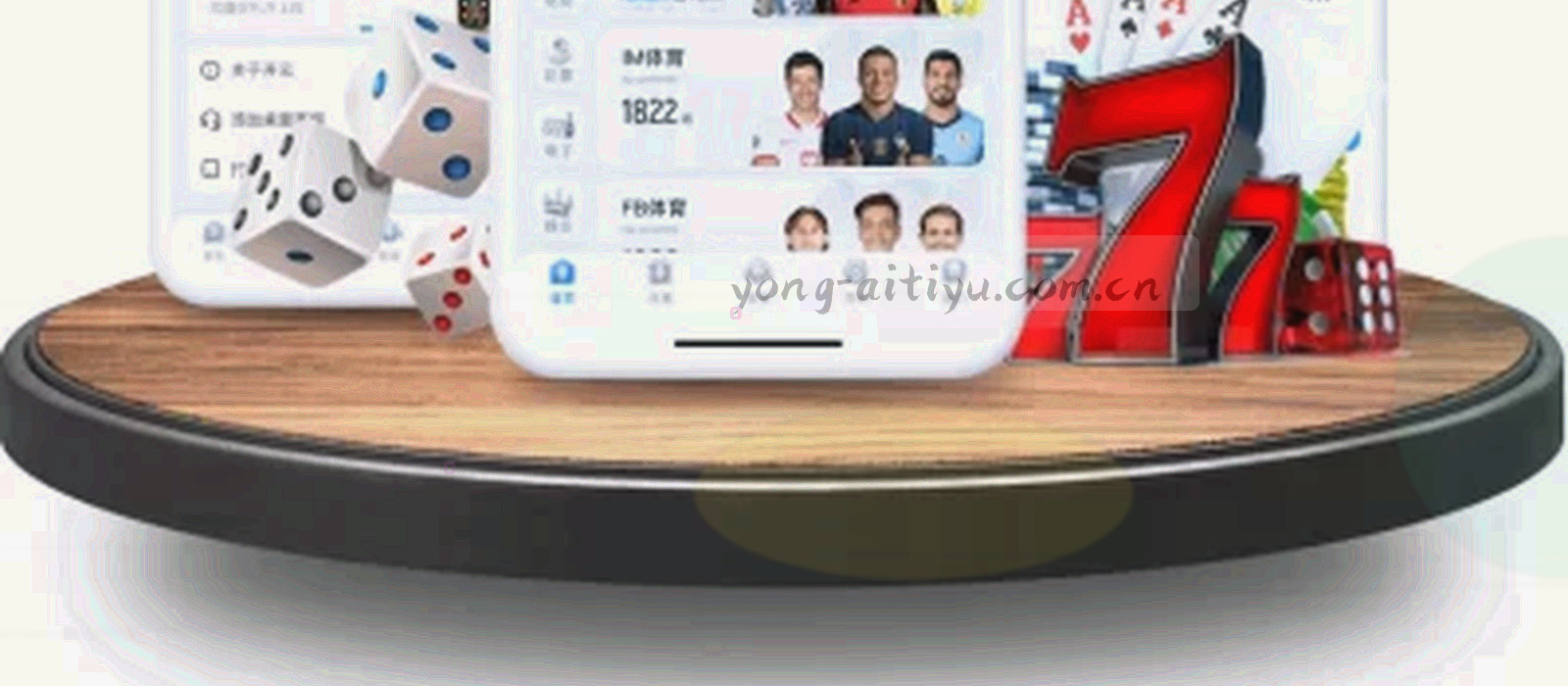 夜色中的数据工作台，桌面被屏幕光斑照亮